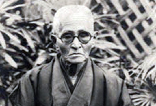 Sensei Chotoku Kyan